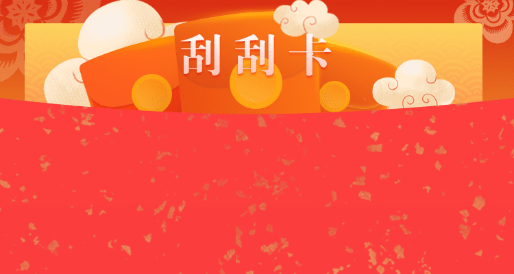 pc加拿大综合走势图预测